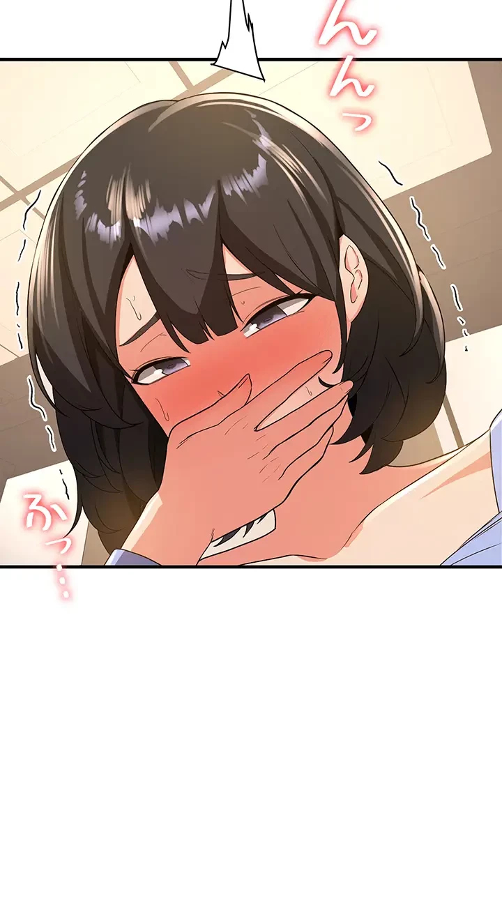 転生でハーレムライフ始まりました 第17話 - 12