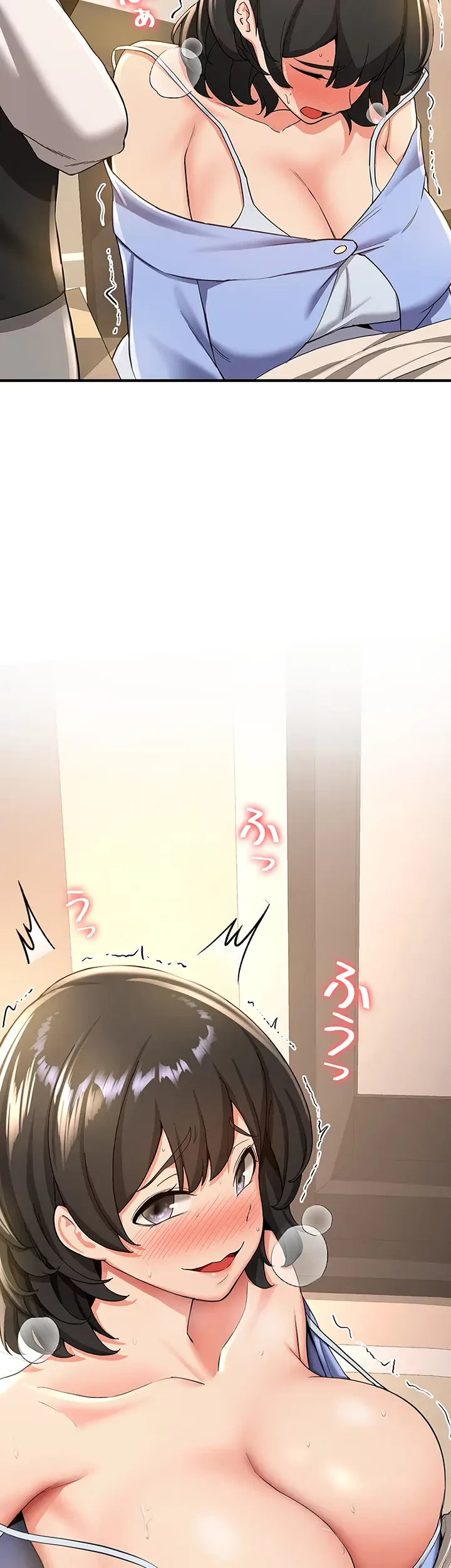 転生でハーレムライフ始まりました 第17話 - 16