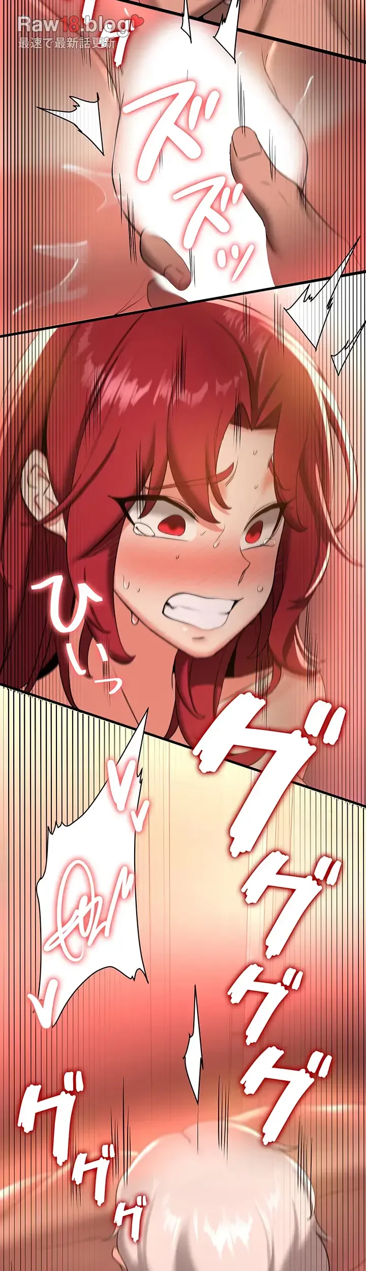 転生でハーレムライフ始まりました 第25話 - 28