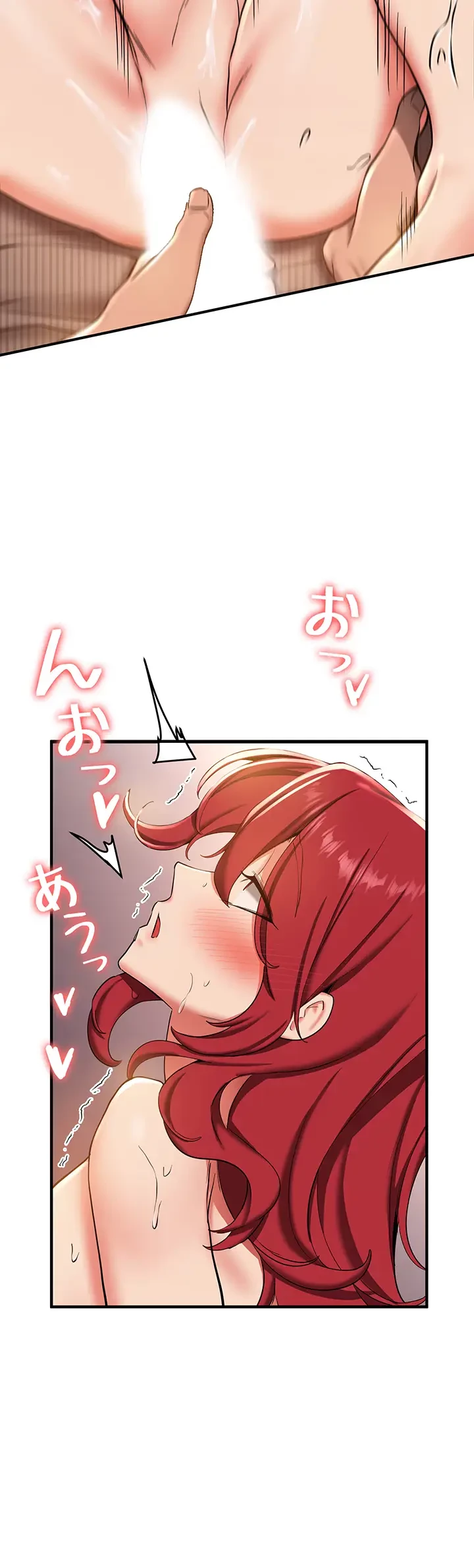 転生でハーレムライフ始まりました 第26話 - 9
