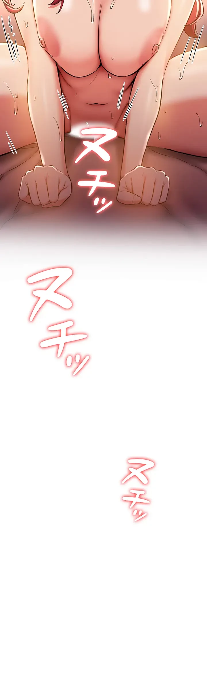 転生でハーレムライフ始まりました 第26話 - 17