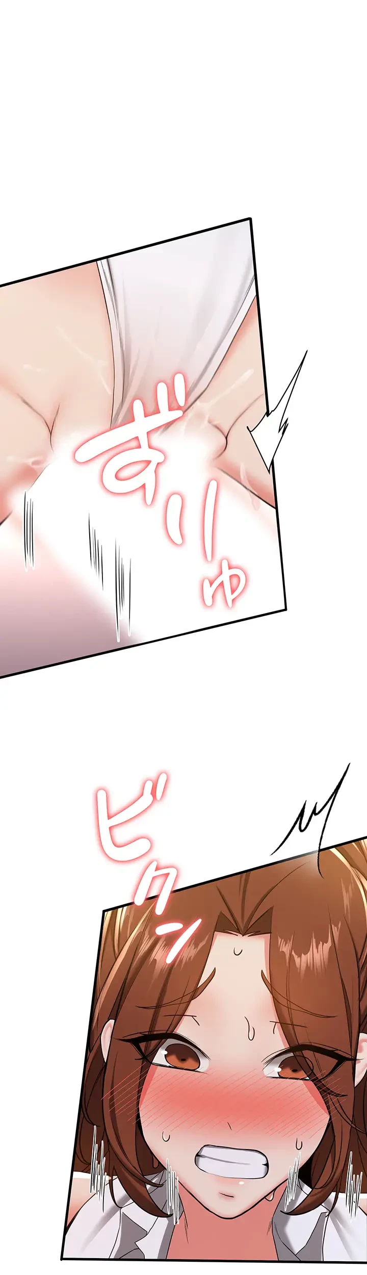 転生でハーレムライフ始まりました 第29話 - 19