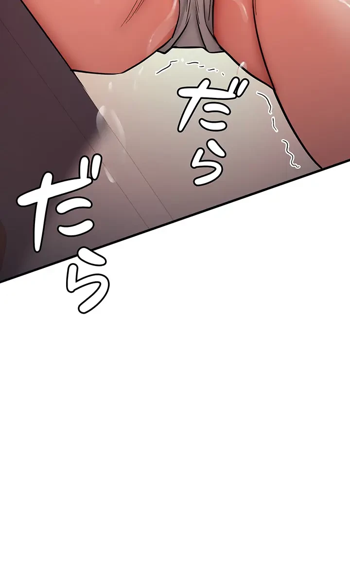 転生でハーレムライフ始まりました 第29話 - 29