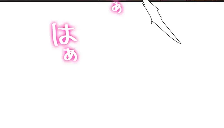 転生でハーレムライフ始まりました 第30話 - 26