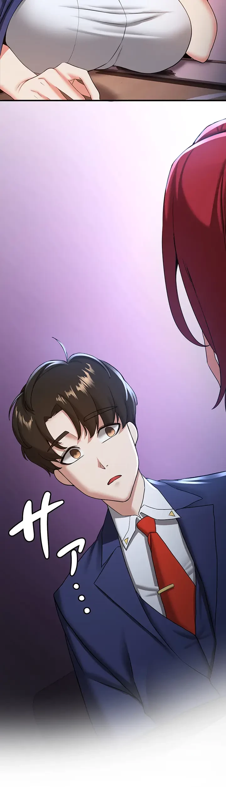 転生でハーレムライフ始まりました 第31話 - 8