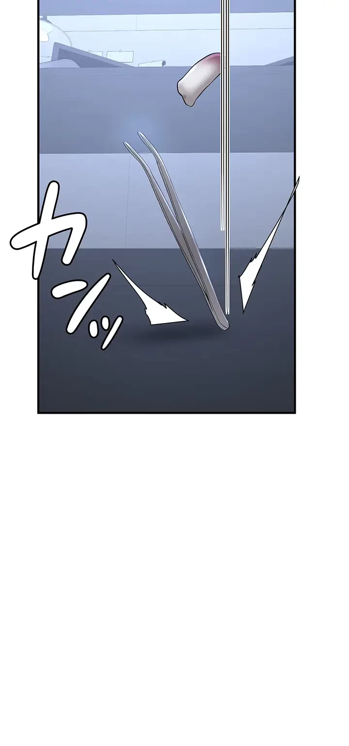 転生でハーレムライフ始まりました 第33話 - 14