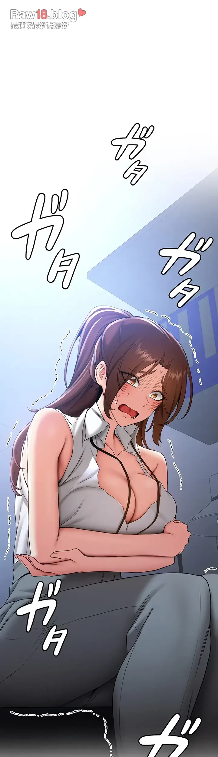 転生でハーレムライフ始まりました 第34話 - 21
