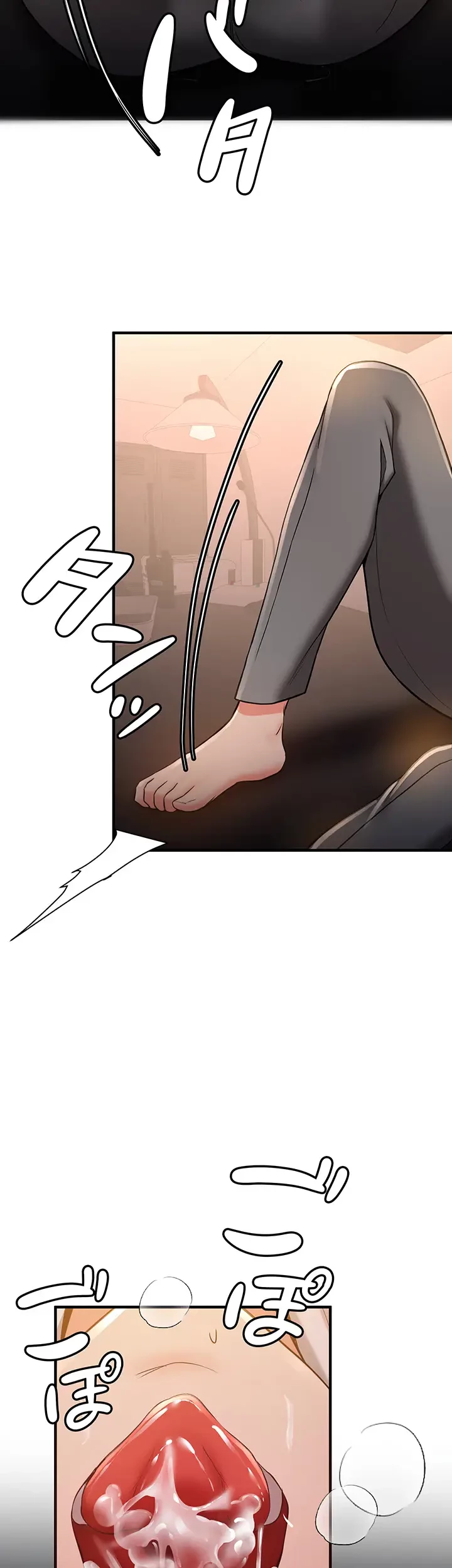 転生でハーレムライフ始まりました 第36話 - 22