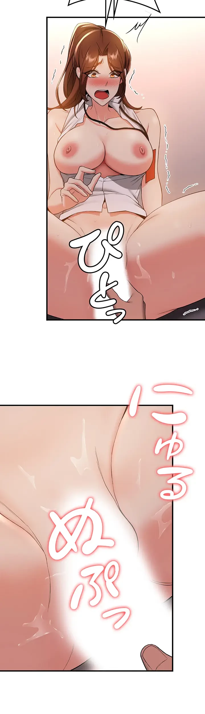 転生でハーレムライフ始まりました 第36話 - 31