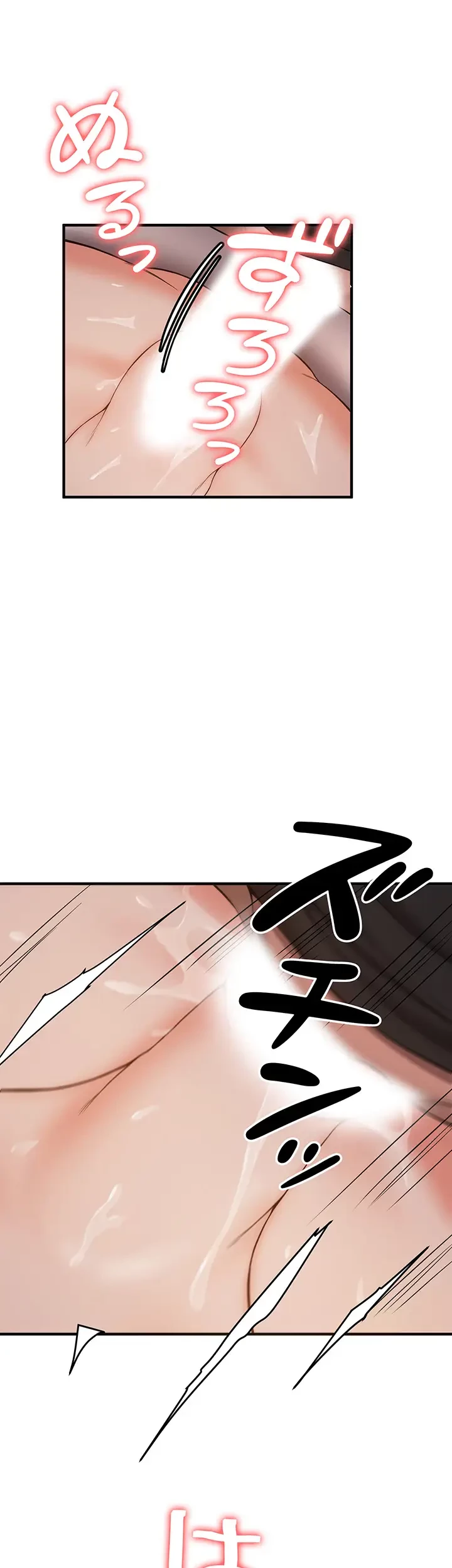 転生でハーレムライフ始まりました 第36話 - 35