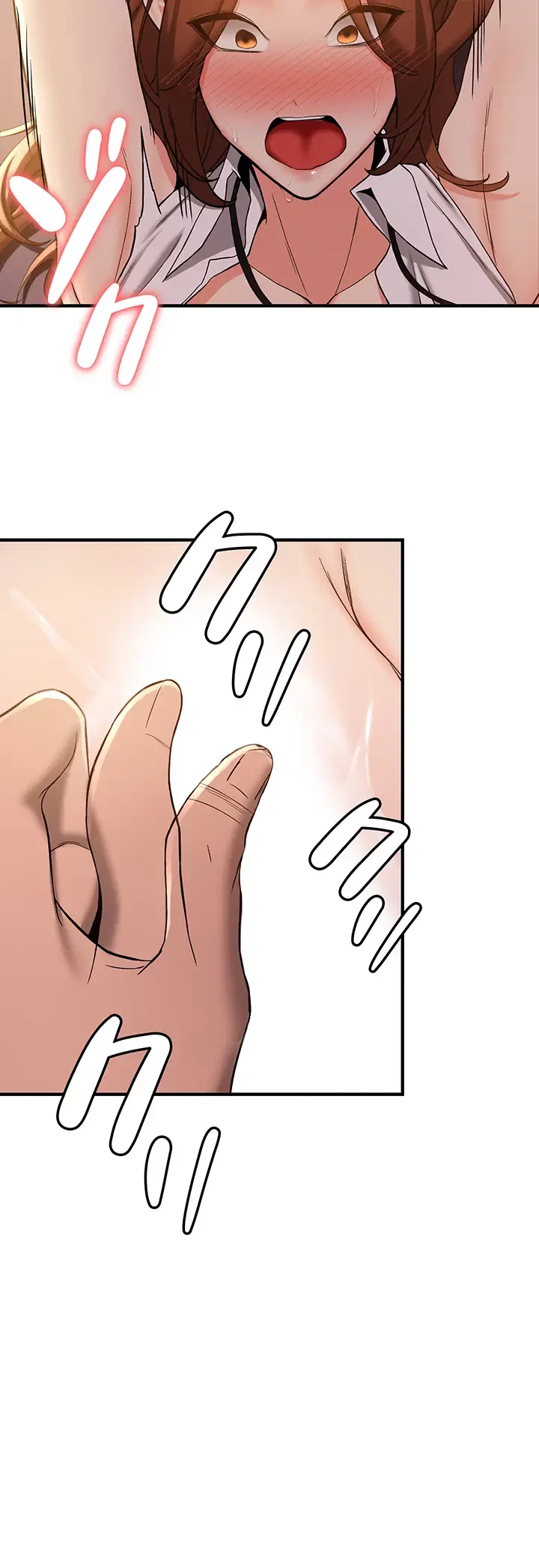 転生でハーレムライフ始まりました 第37話 - 9