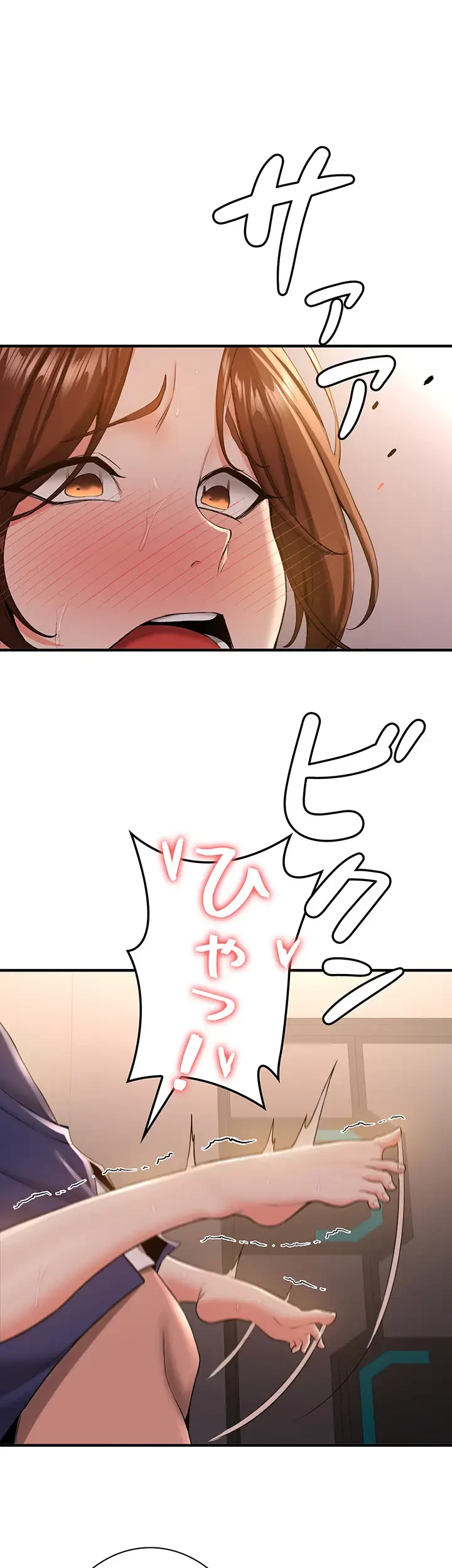転生でハーレムライフ始まりました 第37話 - 10