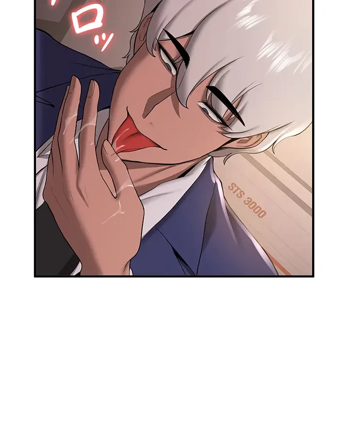 転生でハーレムライフ始まりました 第37話 - 18