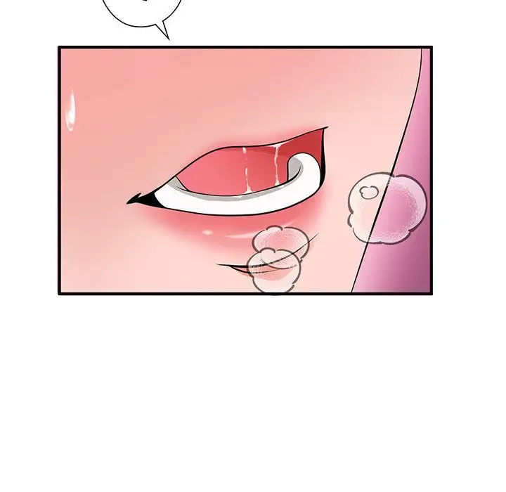 わんっ！しつけの時間です 第14話 - 14