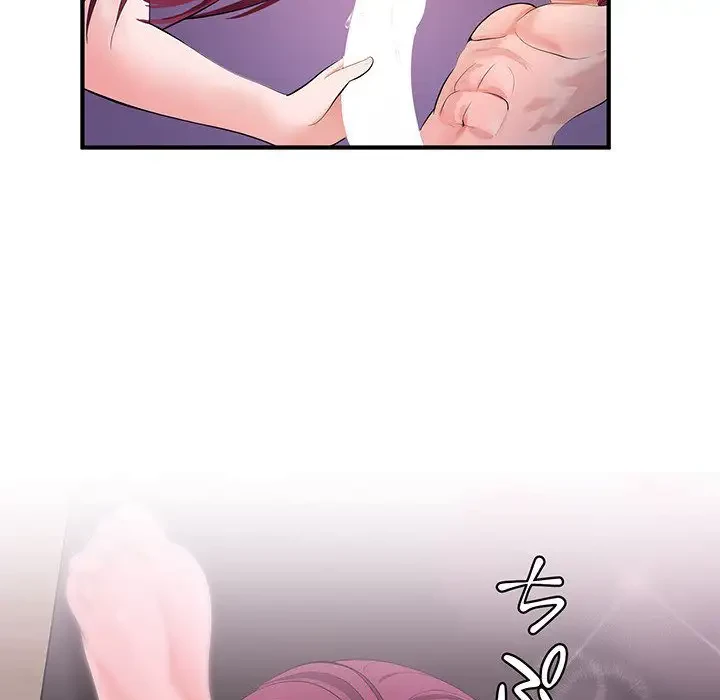 わんっ！しつけの時間です 第14話 - 33