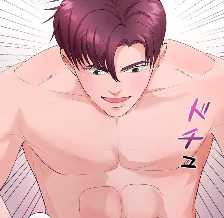 わんっ！しつけの時間です 第14話 - 60