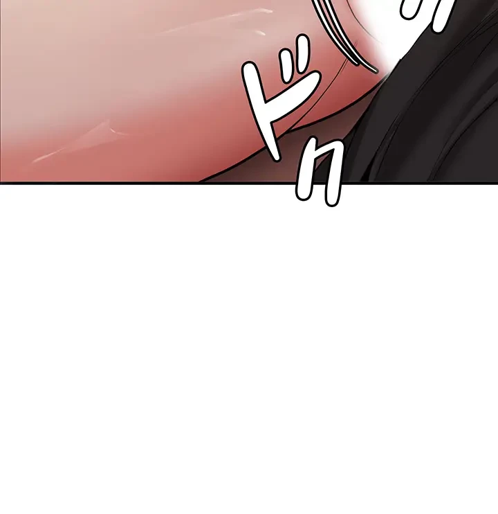 転生でハーレムライフ始まりました 第39話 - 33