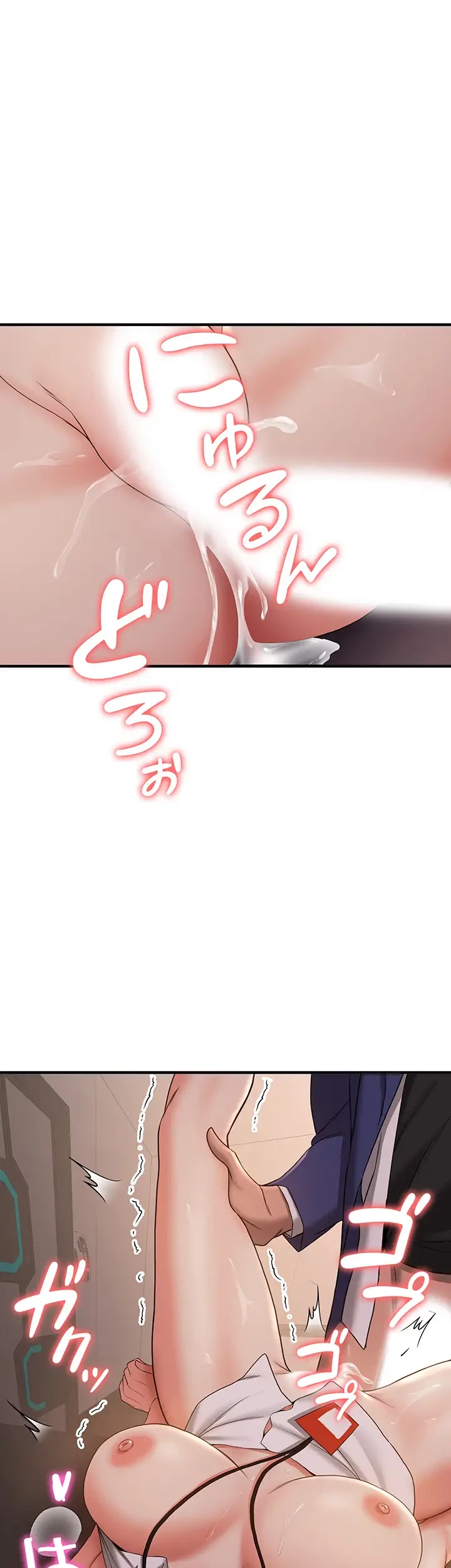転生でハーレムライフ始まりました 第40話 - 2