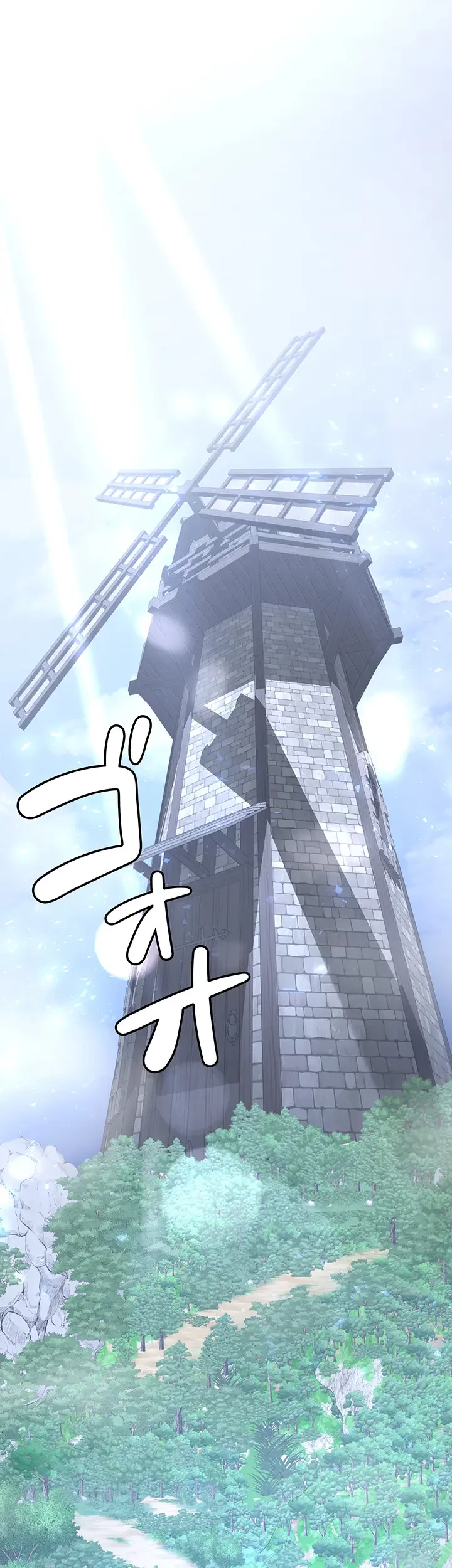 転生でハーレムライフ始まりました 第40話 - 39