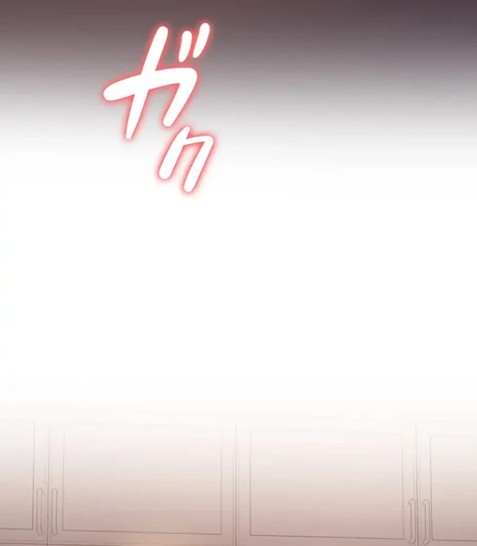 転生でハーレムライフ始まりました 第47話 - 23
