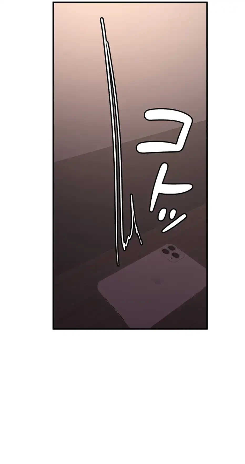 転生でハーレムライフ始まりました 第48話 - 31