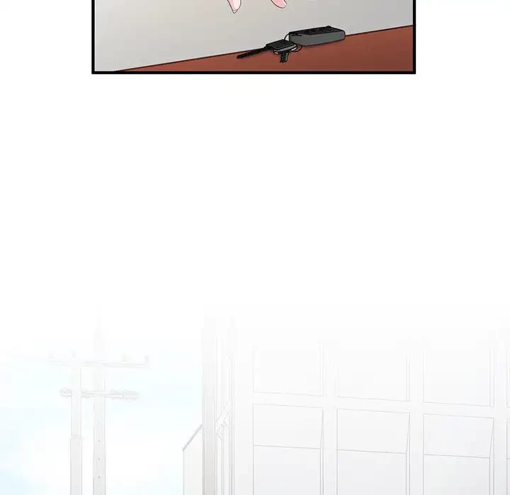 わんっ！しつけの時間です 第15話 - 75