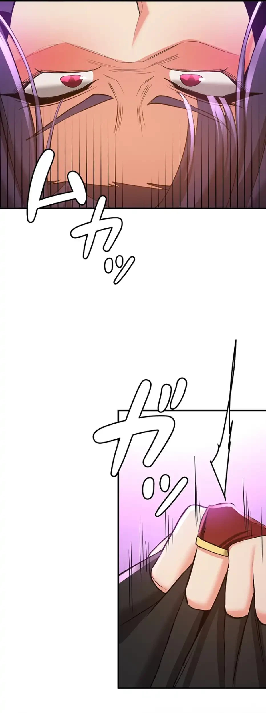 転生でハーレムライフ始まりました 第52話 - 45
