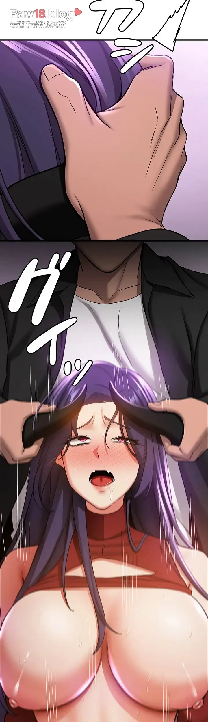 転生でハーレムライフ始まりました 第53話 - 29