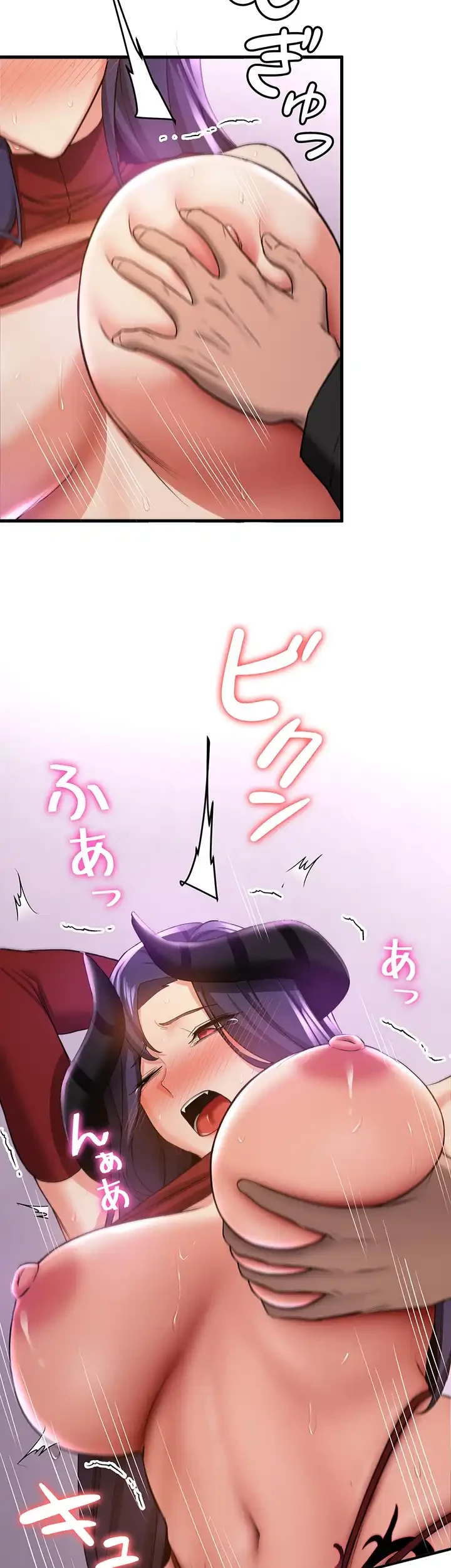 転生でハーレムライフ始まりました 第54話 - 3