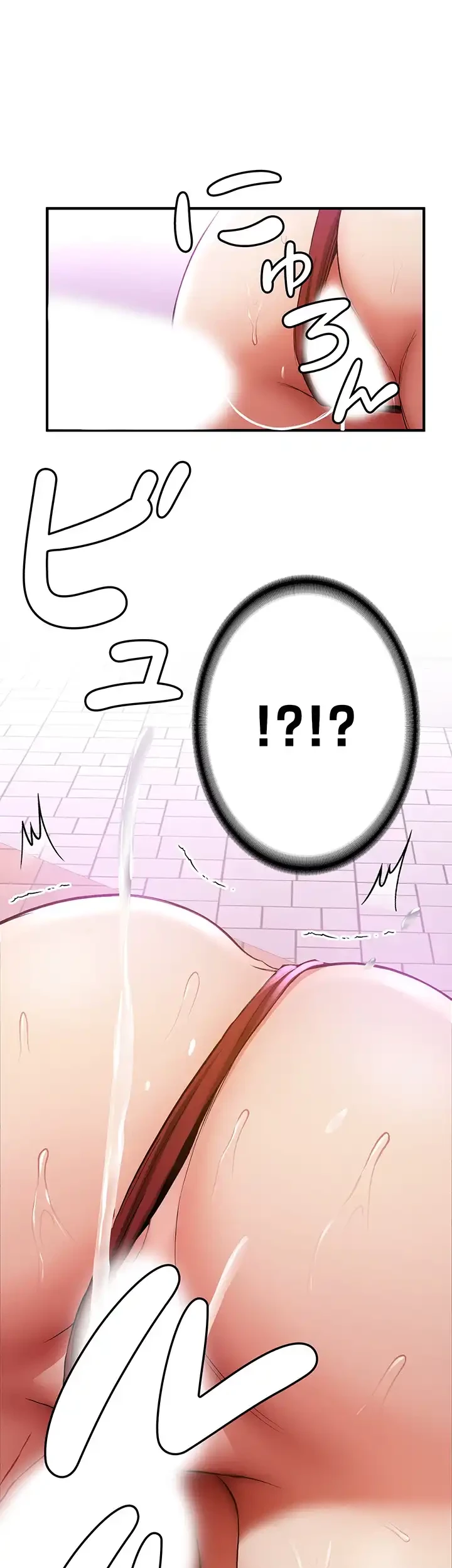 転生でハーレムライフ始まりました 第54話 - 32