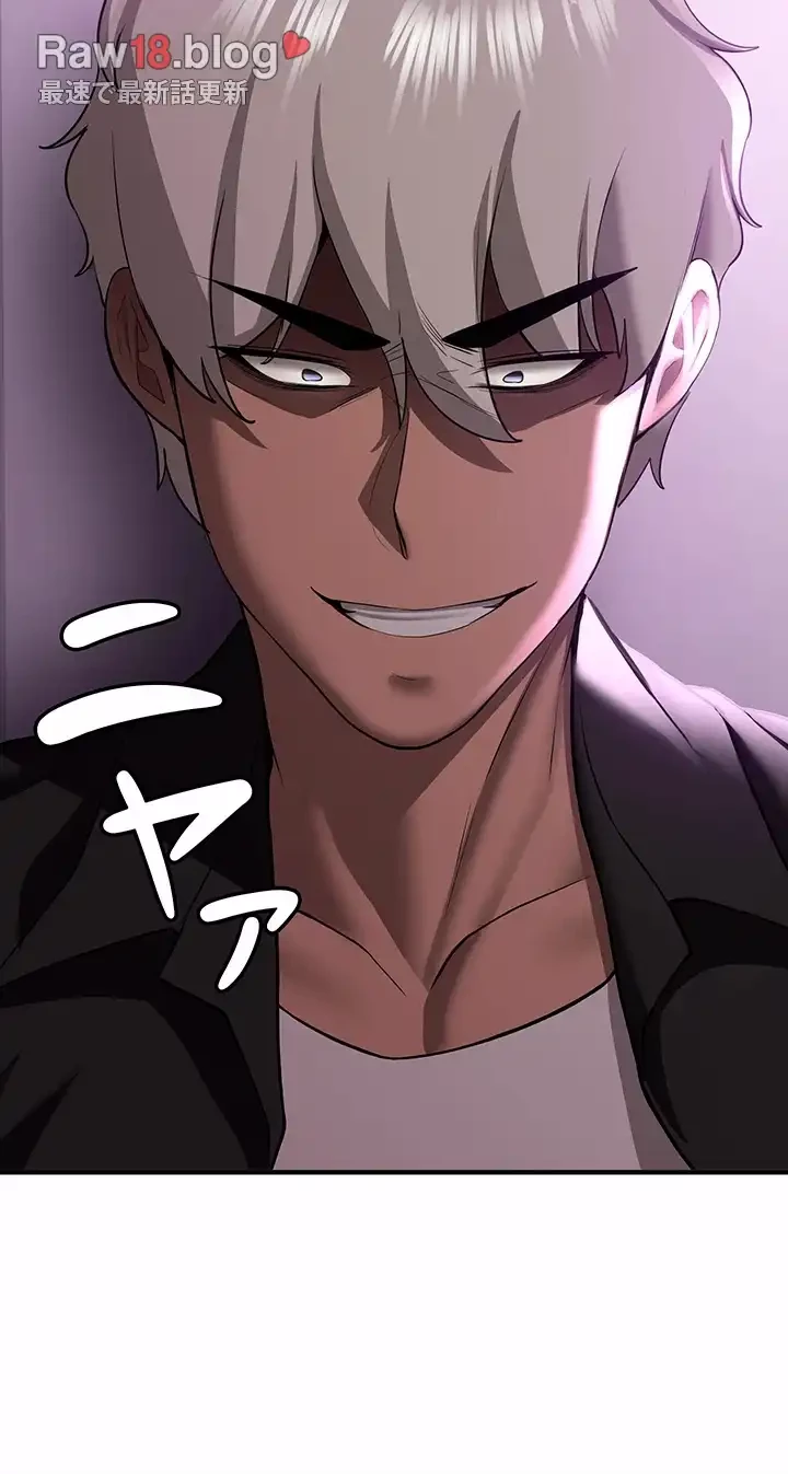 転生でハーレムライフ始まりました 第54話 - 35