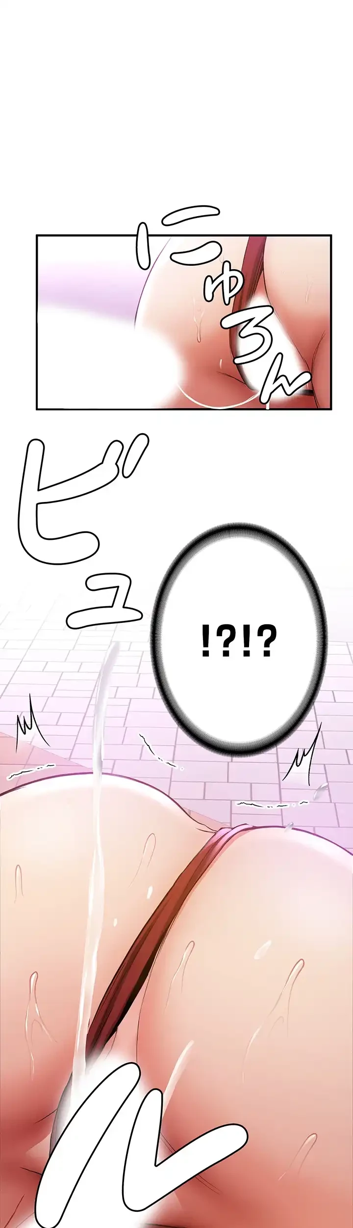 転生でハーレムライフ始まりました 第55話 - 2