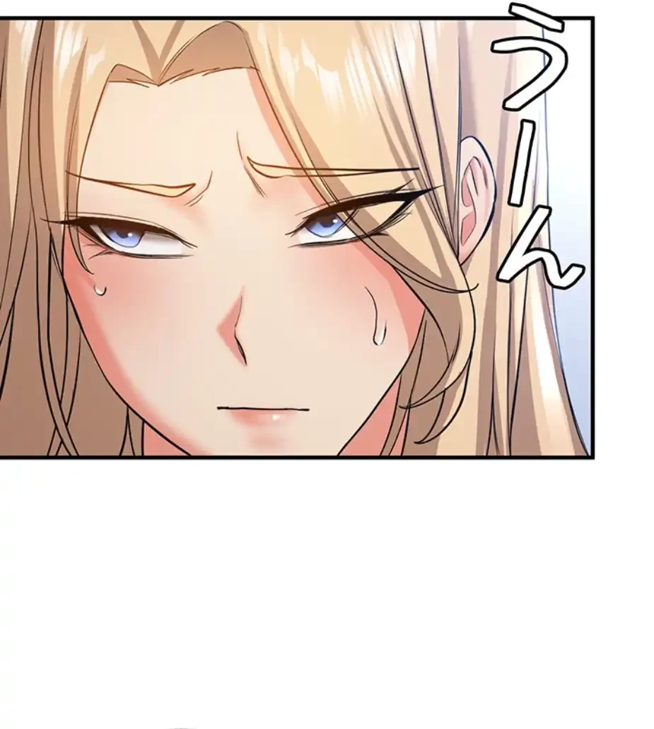 転生でハーレムライフ始まりました 第56話 - 40