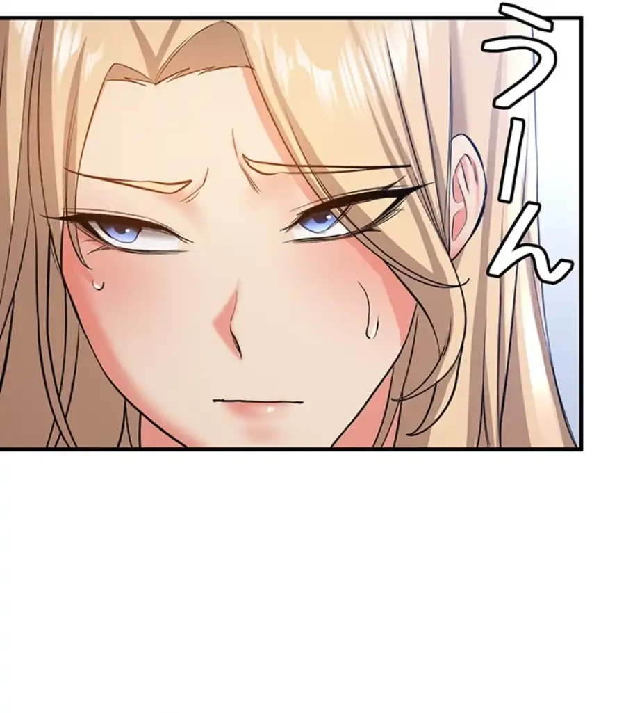 転生でハーレムライフ始まりました 第57話 - 2