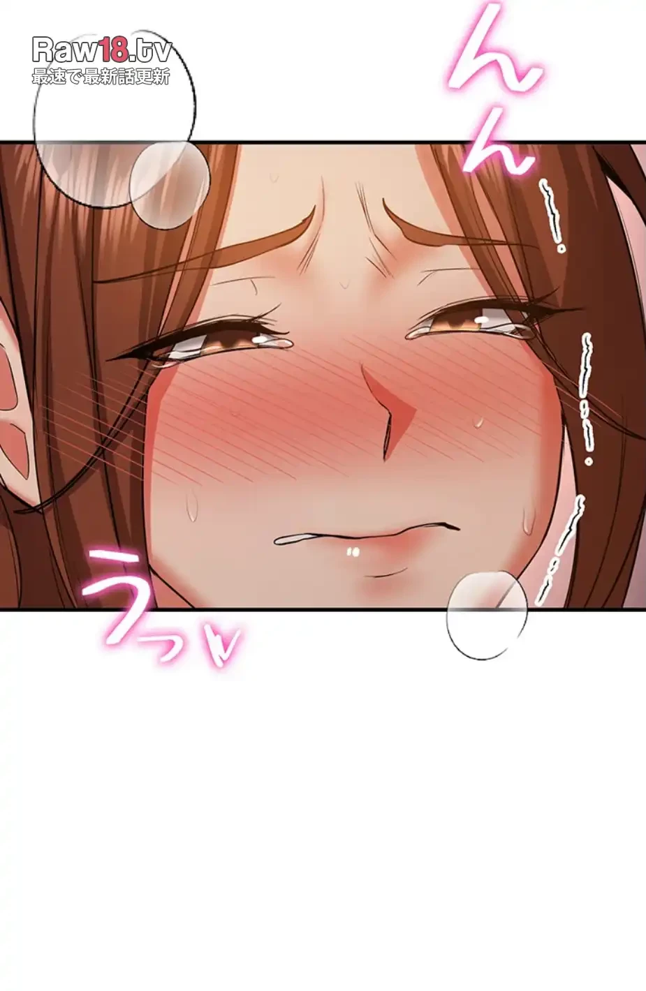転生でハーレムライフ始まりました 第58話 - 42