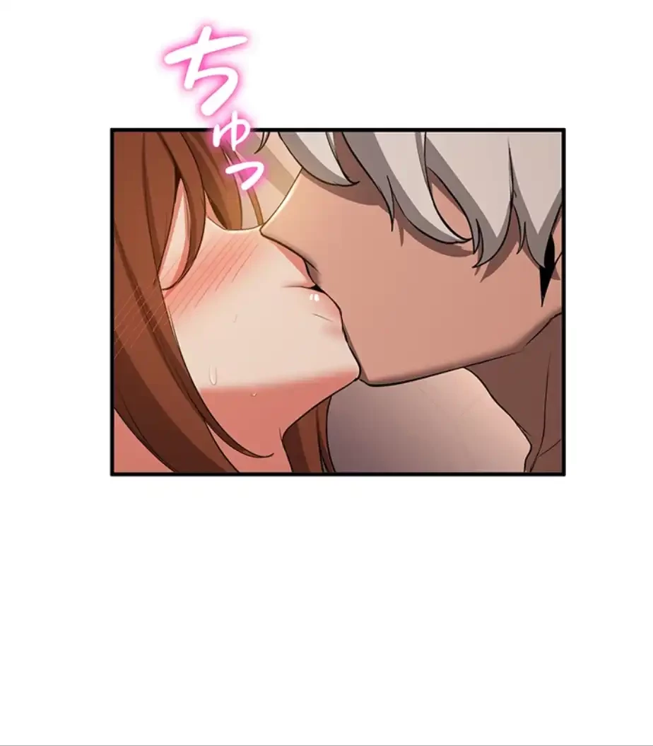 転生でハーレムライフ始まりました 第59話 - 50