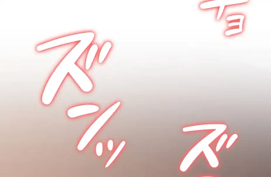 転生でハーレムライフ始まりました 第60話 - 29