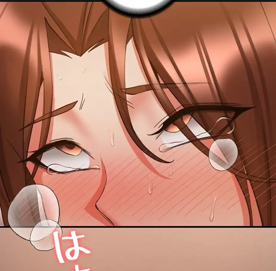 転生でハーレムライフ始まりました 第61話 - 9
