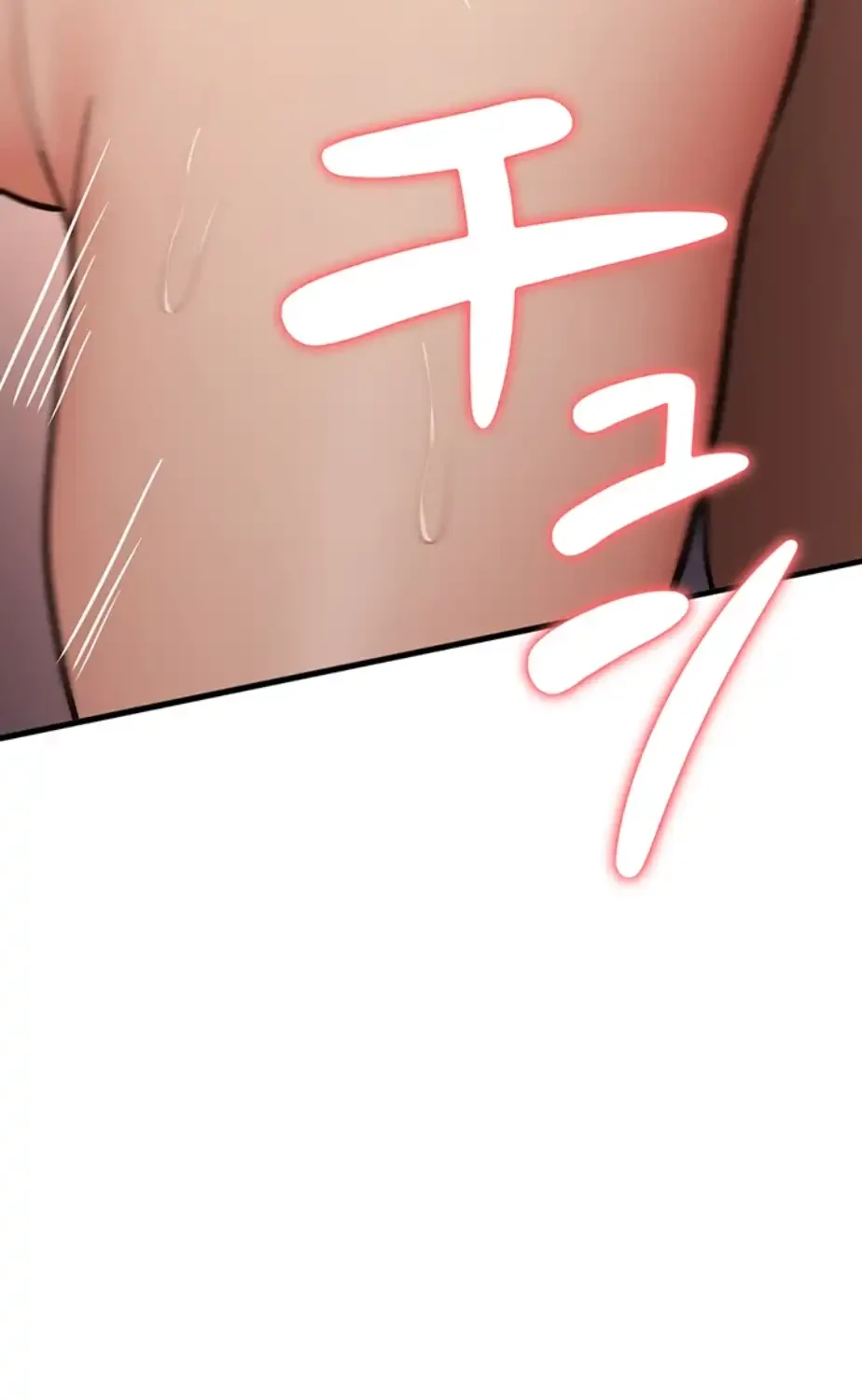 転生でハーレムライフ始まりました 第61話 - 13