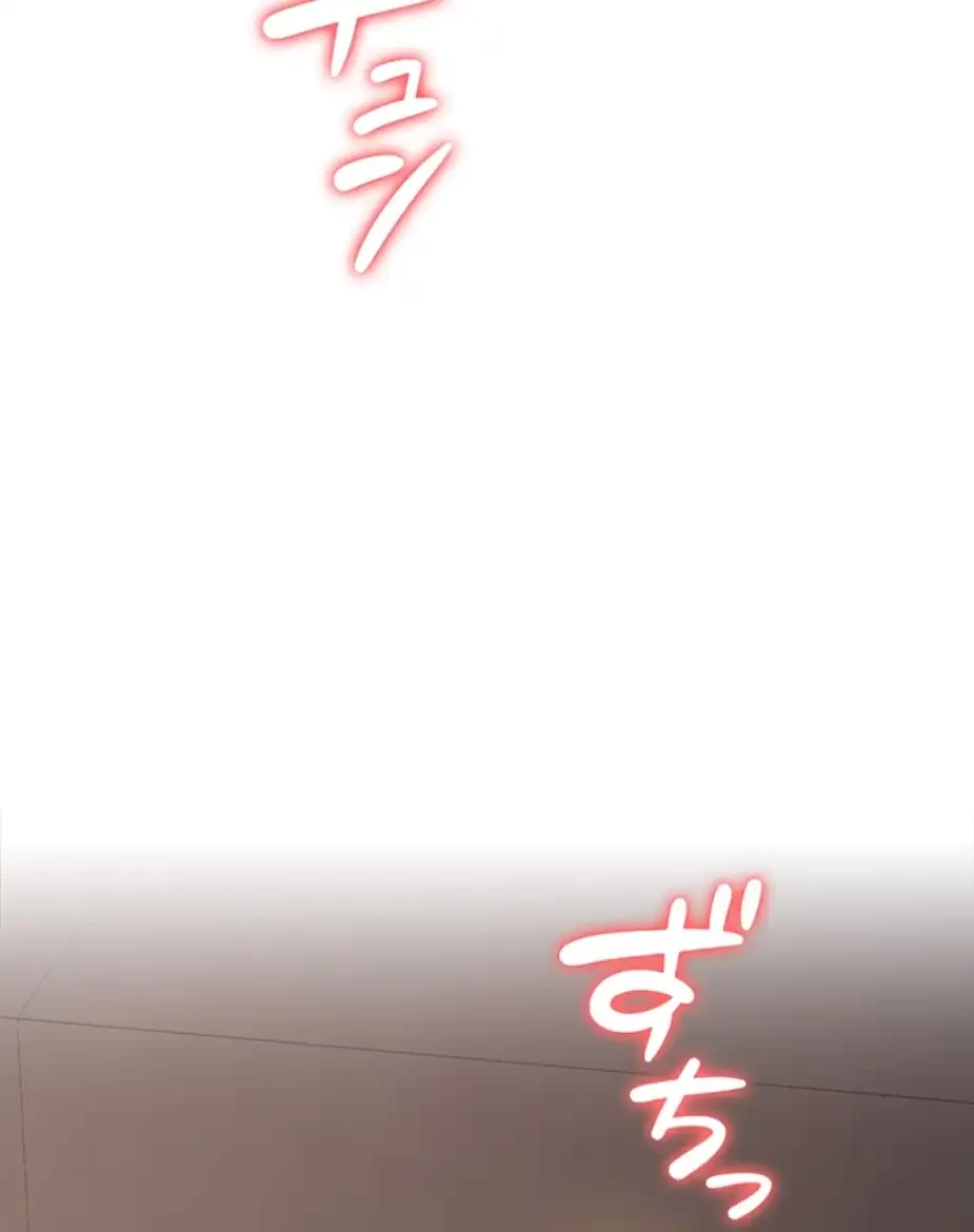 転生でハーレムライフ始まりました 第62話 - 18