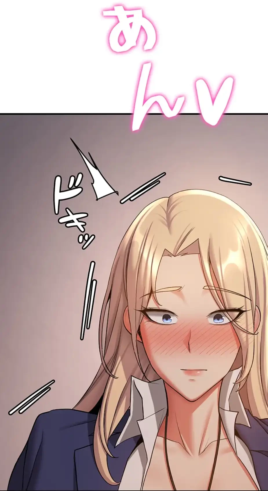 転生でハーレムライフ始まりました 第62話 - 36
