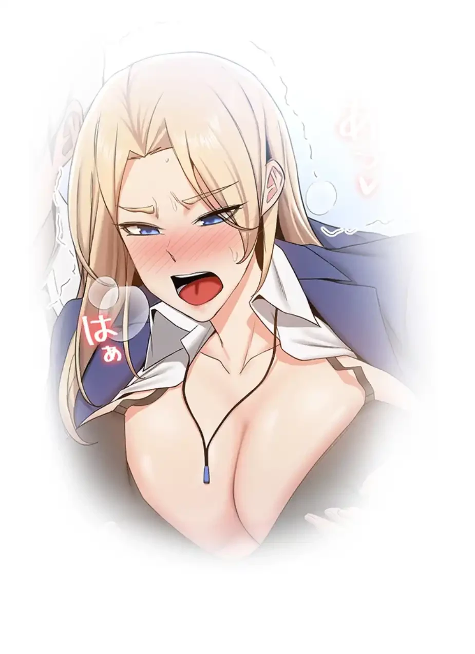 転生でハーレムライフ始まりました 第63話 - 18