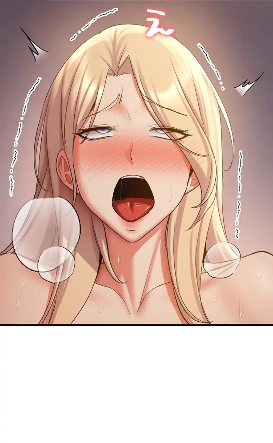 転生でハーレムライフ始まりました 第63話 - 24