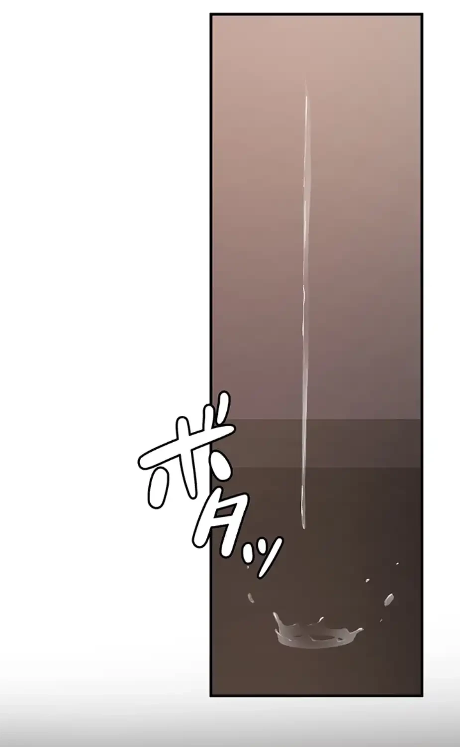 転生でハーレムライフ始まりました 第63話 - 25