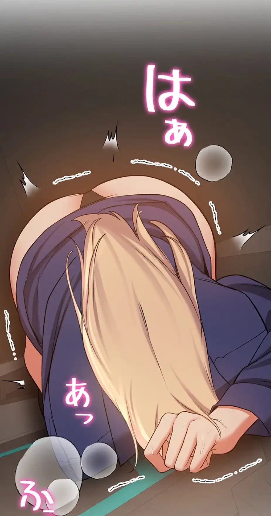 転生でハーレムライフ始まりました 第63話 - 26