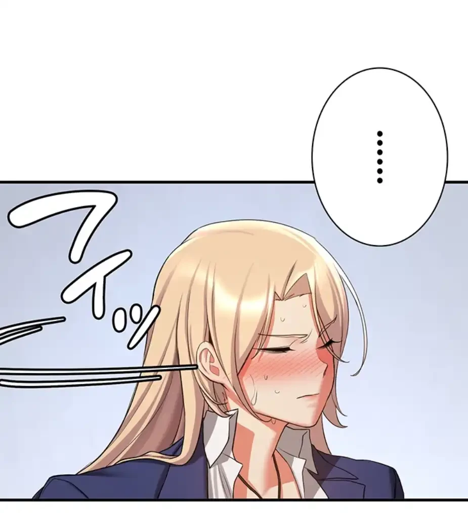 転生でハーレムライフ始まりました 第63話 - 44