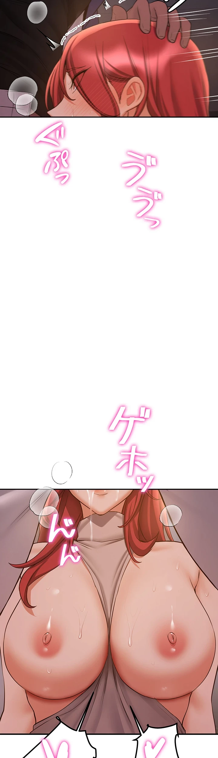 転生でハーレムライフ始まりました 第66話 - 19
