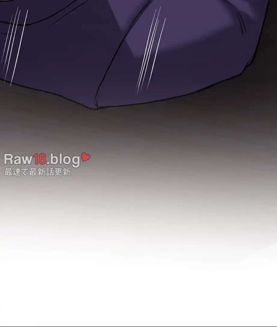転生でハーレムライフ始まりました 第67話 - 22