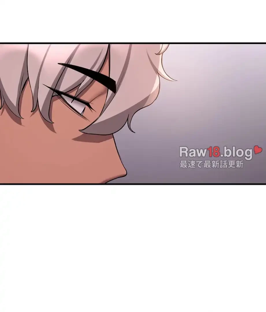 転生でハーレムライフ始まりました 第67話 - 61