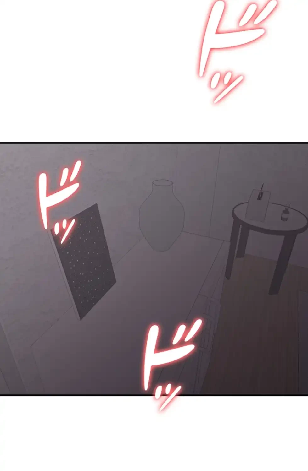 転生でハーレムライフ始まりました 第68話 - 24